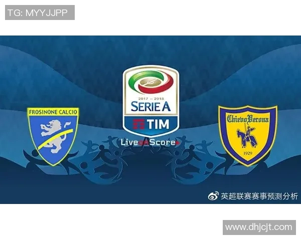 AC米兰与切沃对决前瞻分析及比赛结果预测